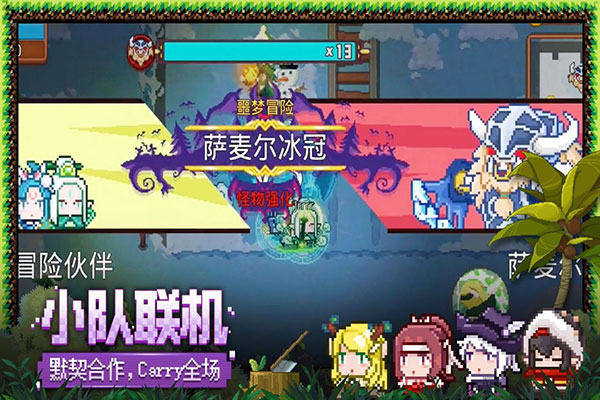 截圖4