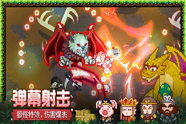 截圖1
