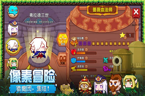 截圖2