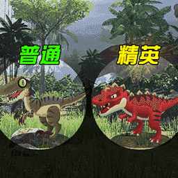 野外暴食者游戏