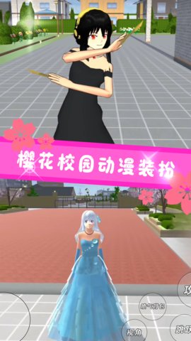 截圖2