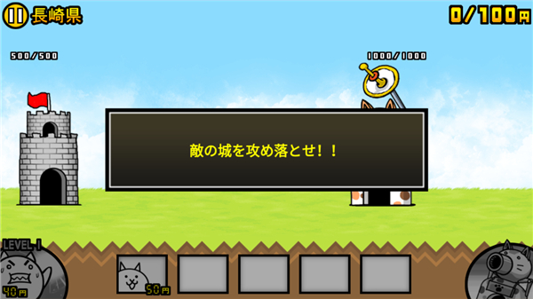 截圖2