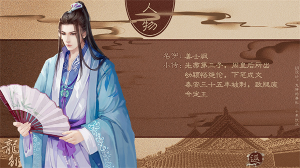 截圖3