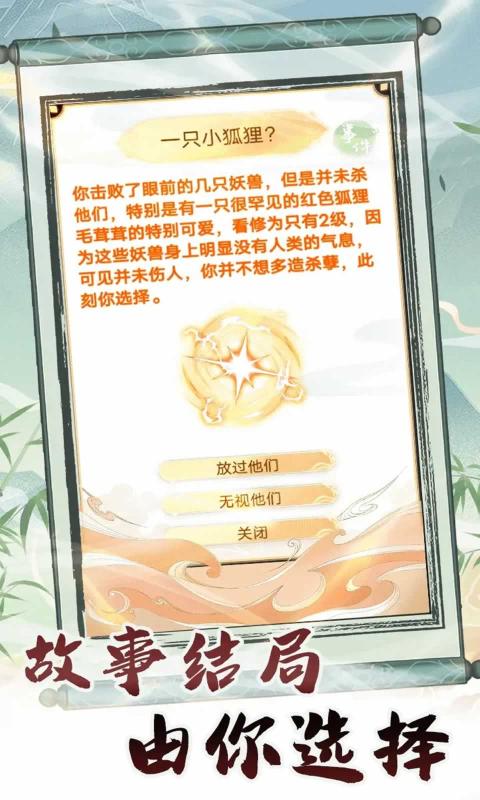截圖2