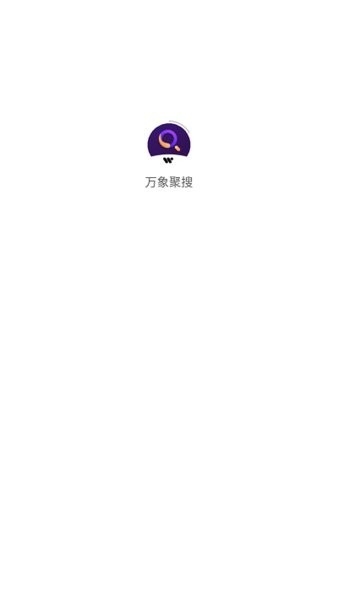截圖2