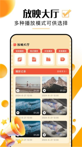 截圖1
