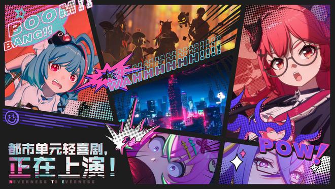 截圖2