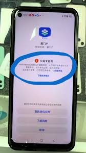 华为手机纯净模式如何取消密码锁屏壁纸