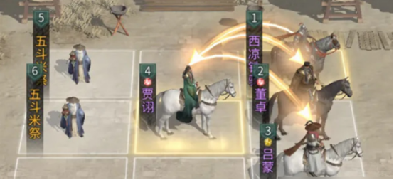 三国：天下归心控链惑心队搭配攻略