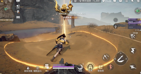 永劫无间神墟火罗玩法介绍