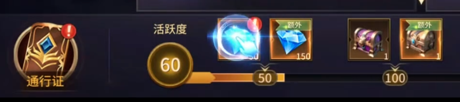 地牢猎手6魔法象棋玩法介绍