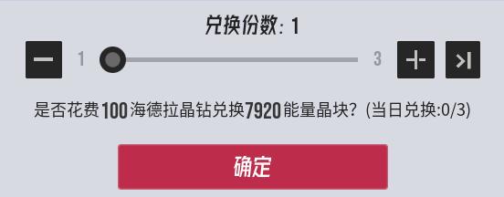 伊瑟超链终端功能解析