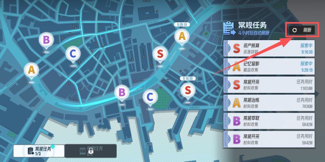 伊瑟超链终端功能解析