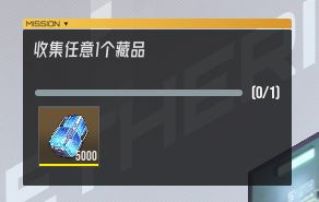 伊瑟超链终端功能解析