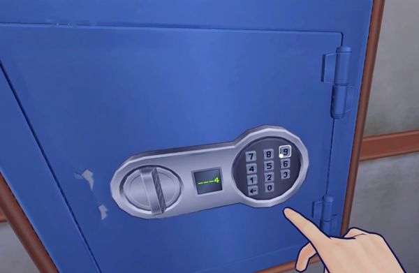 米塔保险箱正确密码