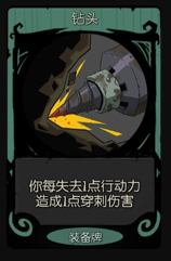 月圆之夜机械师耗尽流怎么玩耗尽卡组玩法攻略
