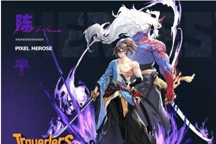 浮空秘境无间行者陈攻略一览