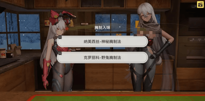 少女前线2:追放派对丰盈庆典开启时间介绍