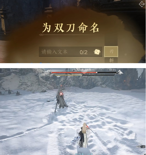 逆水寒新门派无锋门加入方法