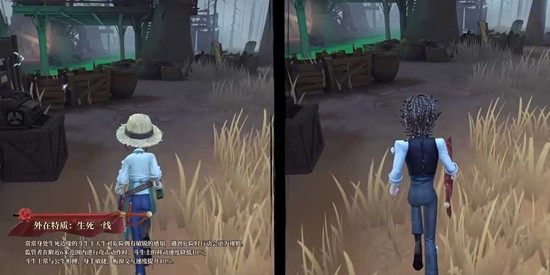 第五人格斗牛士角色优势介绍