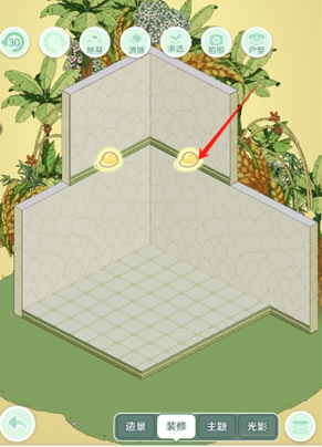 童话师建造墙后建造装饰方法