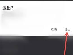 抖音赚钱小圈圈消失怎么办