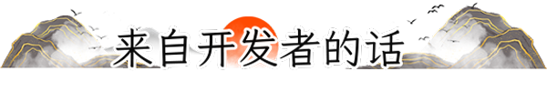 浮生游歌游戏特色内容介绍
