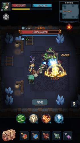 提灯与地下城×盼盼食品梦幻联动盛大开幕