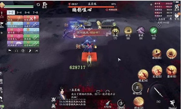 天涯明月刀十人团快活林BOSS技能及打法解析