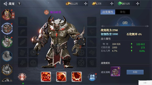 倒计时5天蓝月传奇2手游带你暴击金条