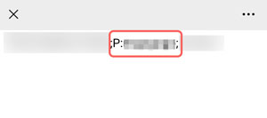 怎么看鸿蒙系统WiFi密码