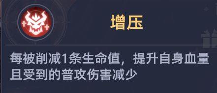 斗罗大陆:猎魂世界比比东列传霸刃尊者全流派Buff推荐