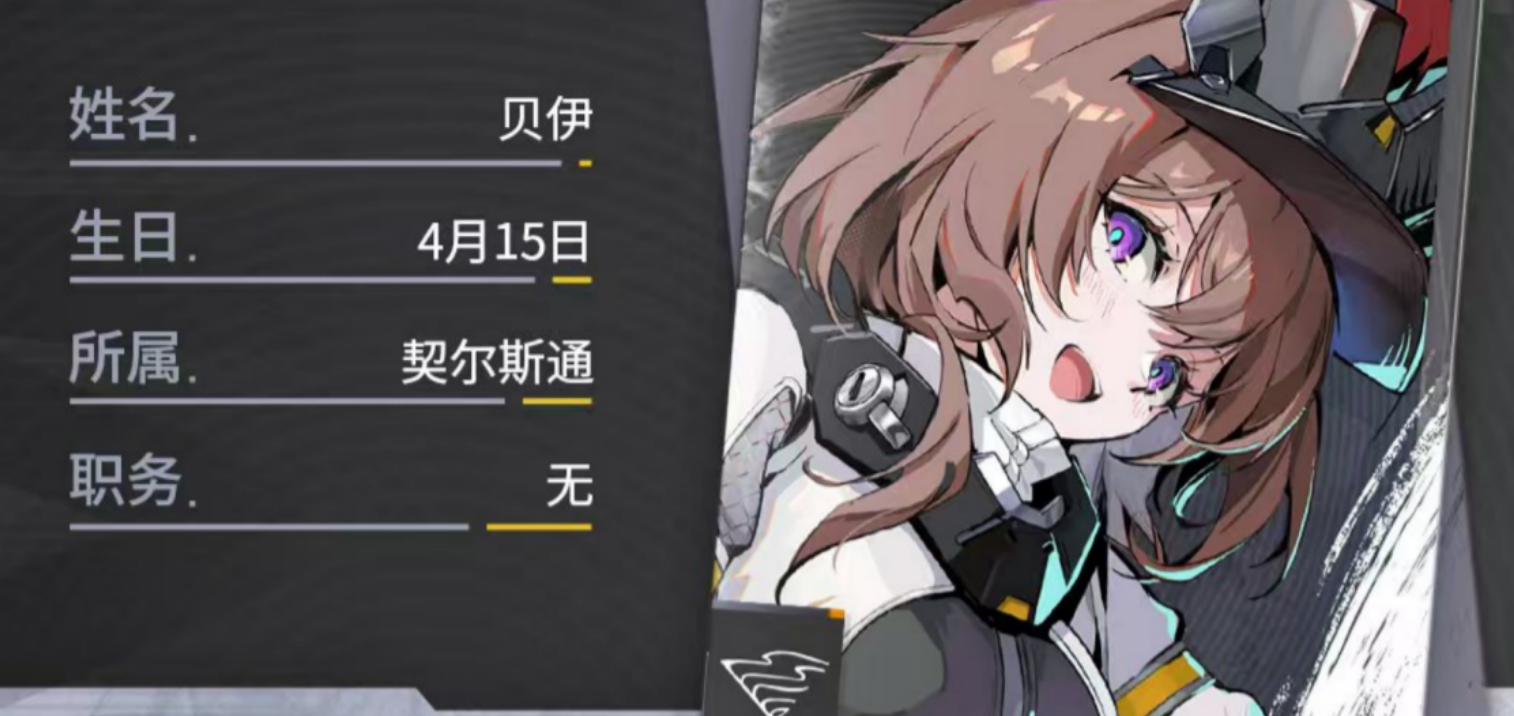绿梦：时空之声ACT连招介绍