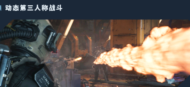 苍穹浩瀚：奥西里斯重生游戏特色内容介绍