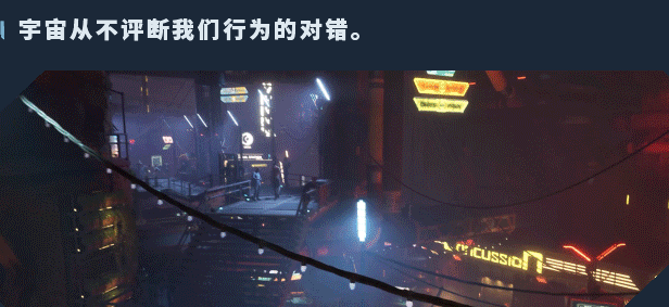 苍穹浩瀚：奥西里斯重生游戏特色内容介绍