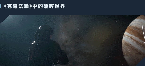 苍穹浩瀚：奥西里斯重生游戏特色内容介绍