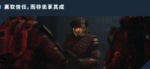 苍穹浩瀚：奥西里斯重生游戏特色内容介绍