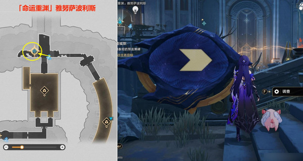 崩坏星穹铁道夜梦难缄默成就任务攻略