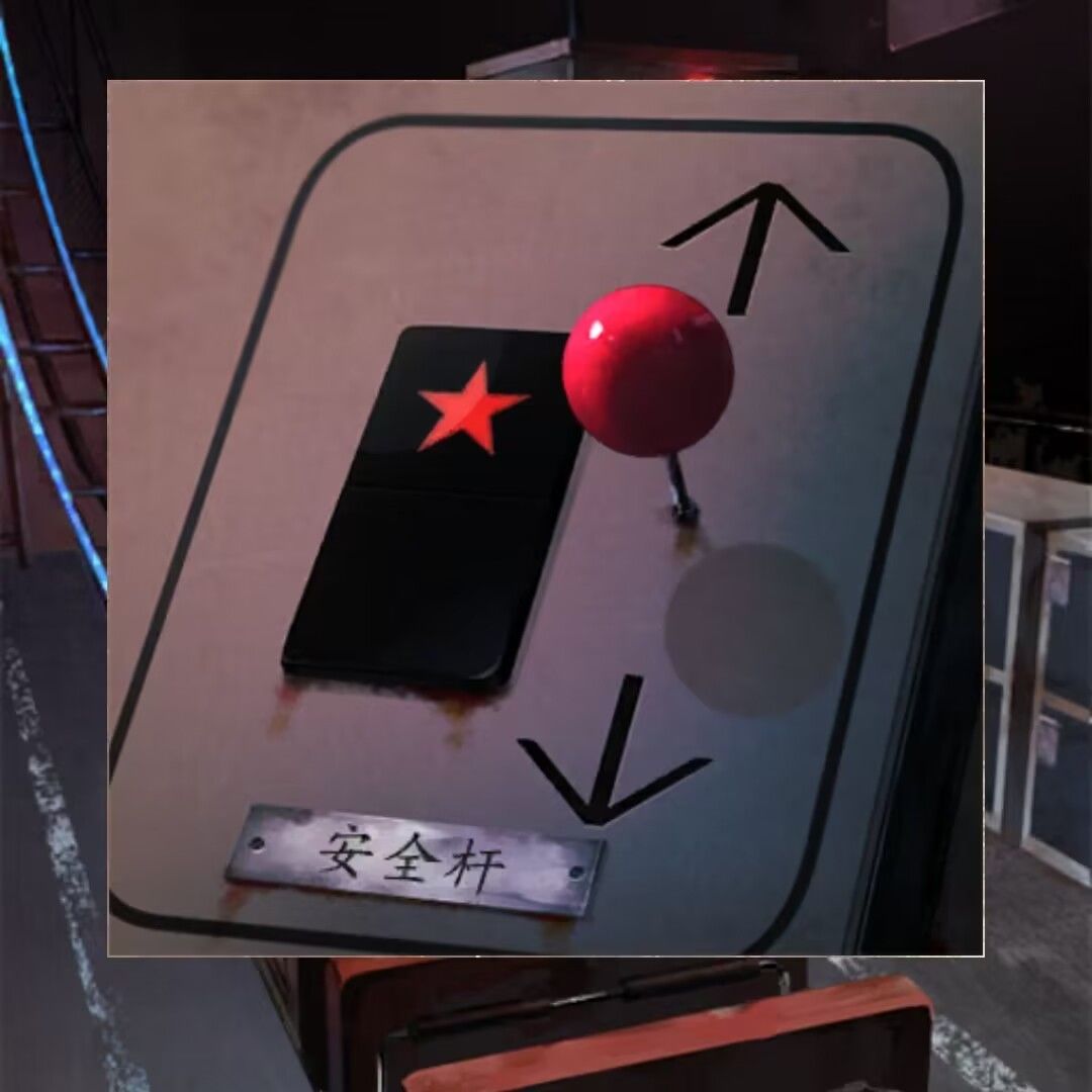 逃离游乐园第六关攻略