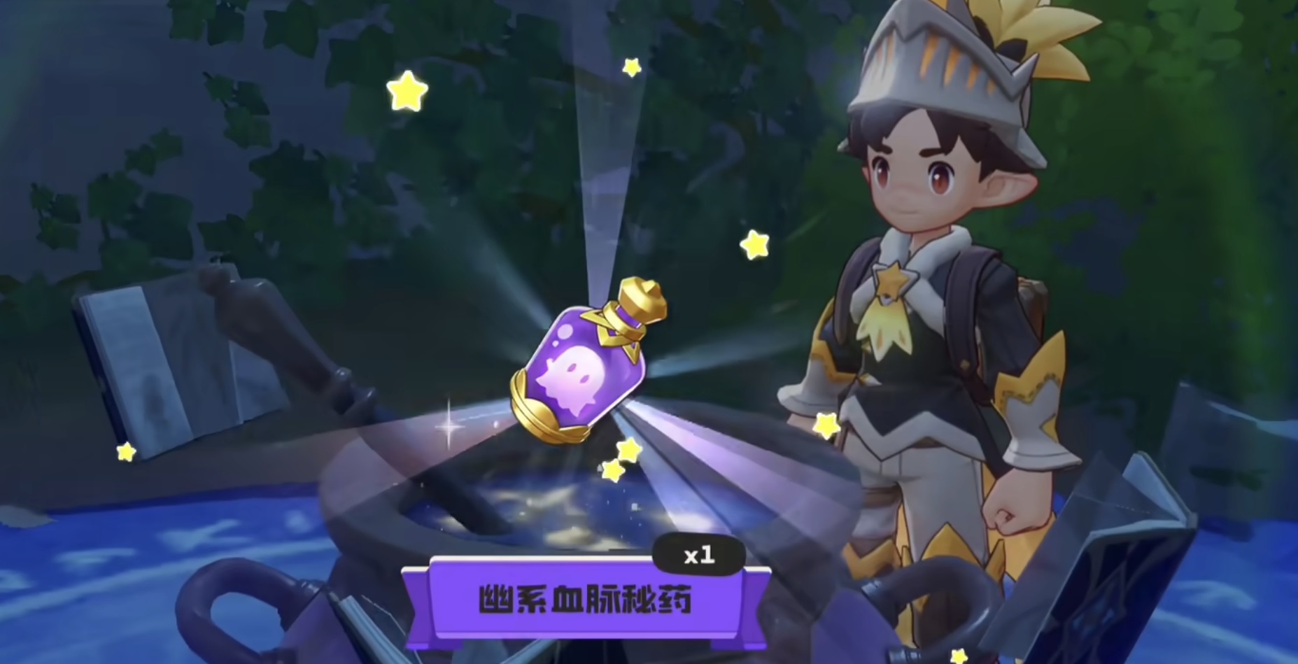 洛克王国:世界落陨星兔获取攻略
