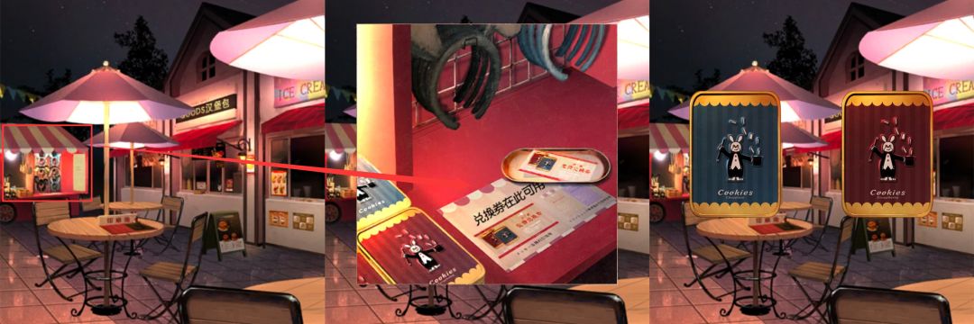 逃离游乐园第六关攻略