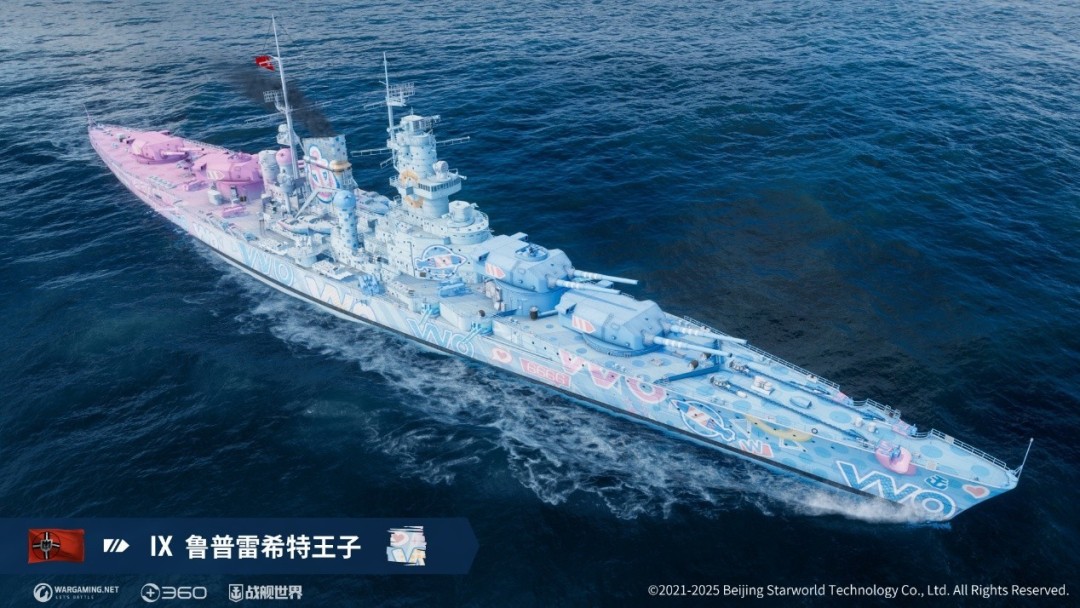 四海朋友一起窝窝战舰世界窝窝娘全新指挥官上线