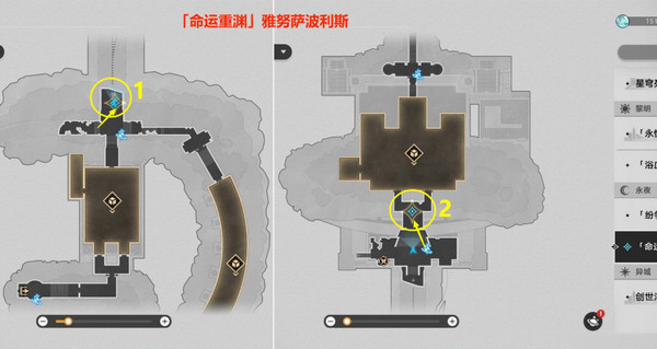 崩坏星穹铁道夜梦难缄默成就任务攻略
