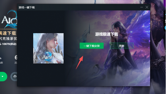 永恒之塔2将于11月18日晚开服,这份开服准备工作+注意事项必看