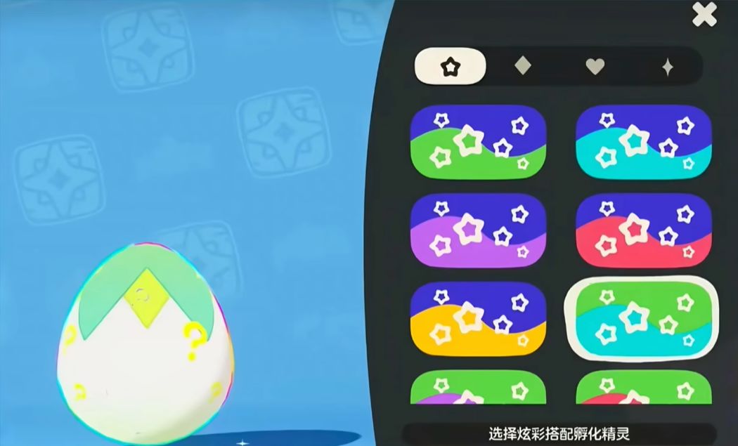 洛克王国:世界精灵蛋品质及获取方式汇总