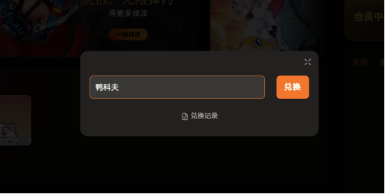 逃离鸭科夫最新修改器大全!无限火力耐久负重爽刷
