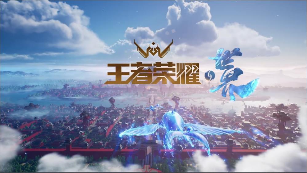 王者荣耀世界战令价格介绍