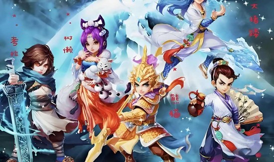 大话西游手游帮战打法攻略
