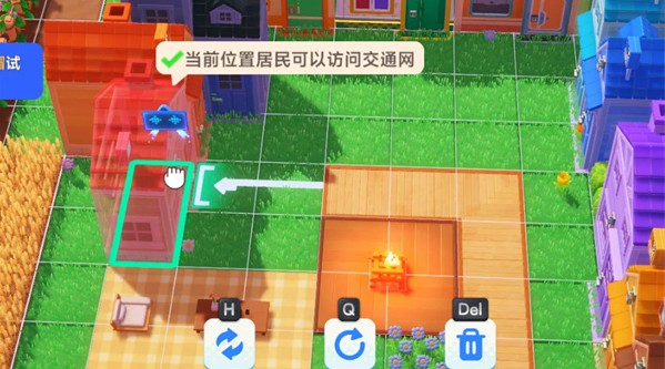 星绘友晴天萌新实用冒险小技巧
