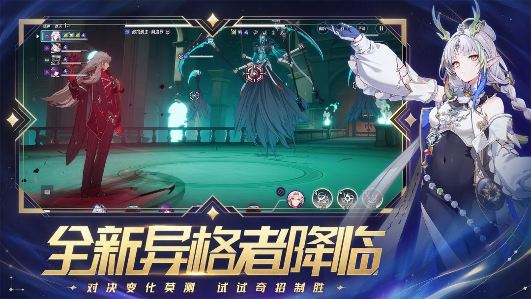 伊瑟平民传说肉队攻略